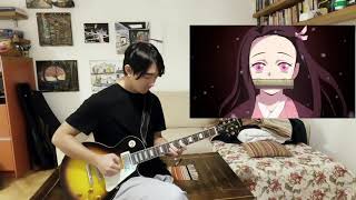 Demon Slayer: Lisa - Gurenge | EValle guitar cover