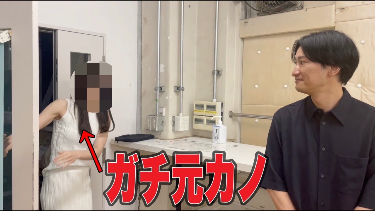 サムネ
