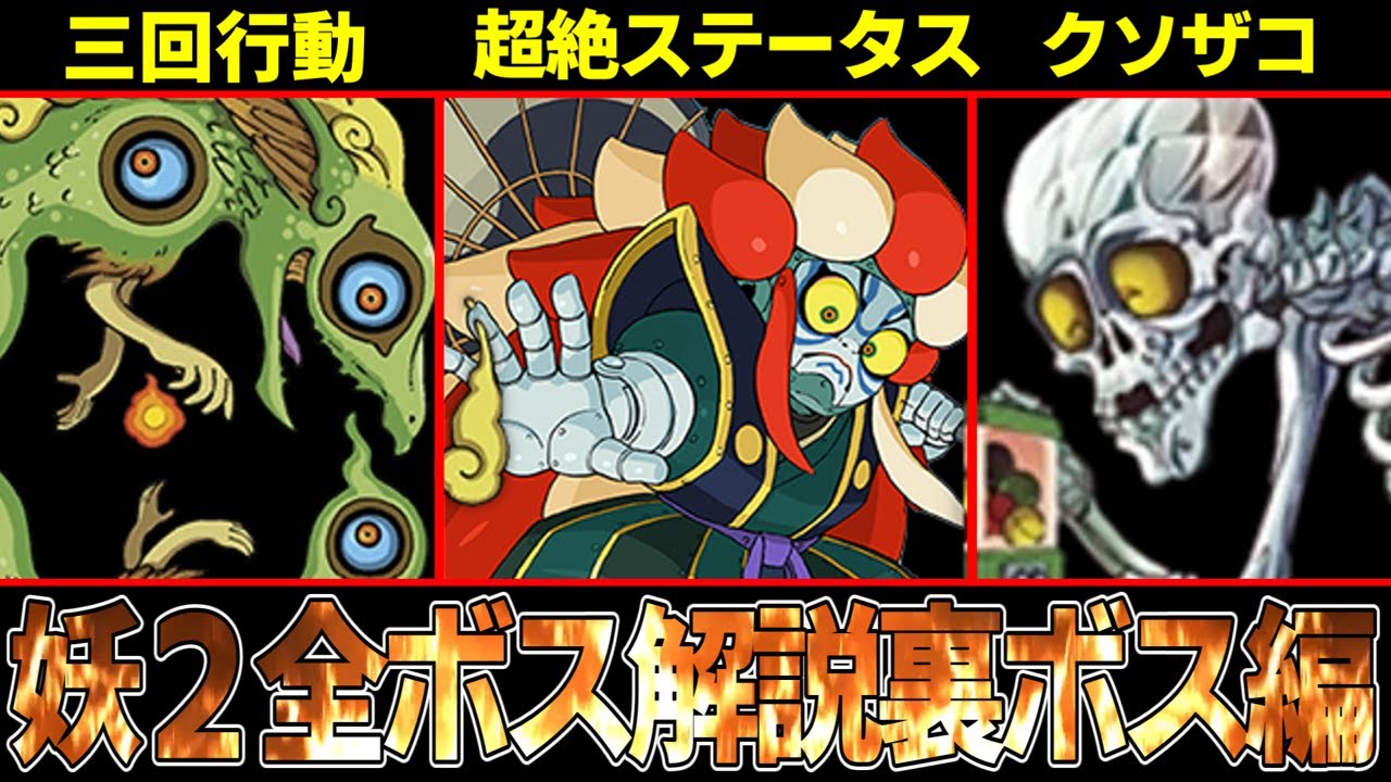 サムネ