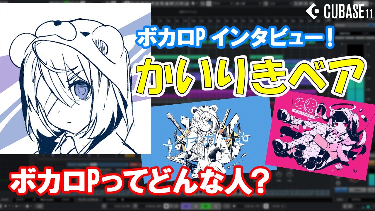 サムネ