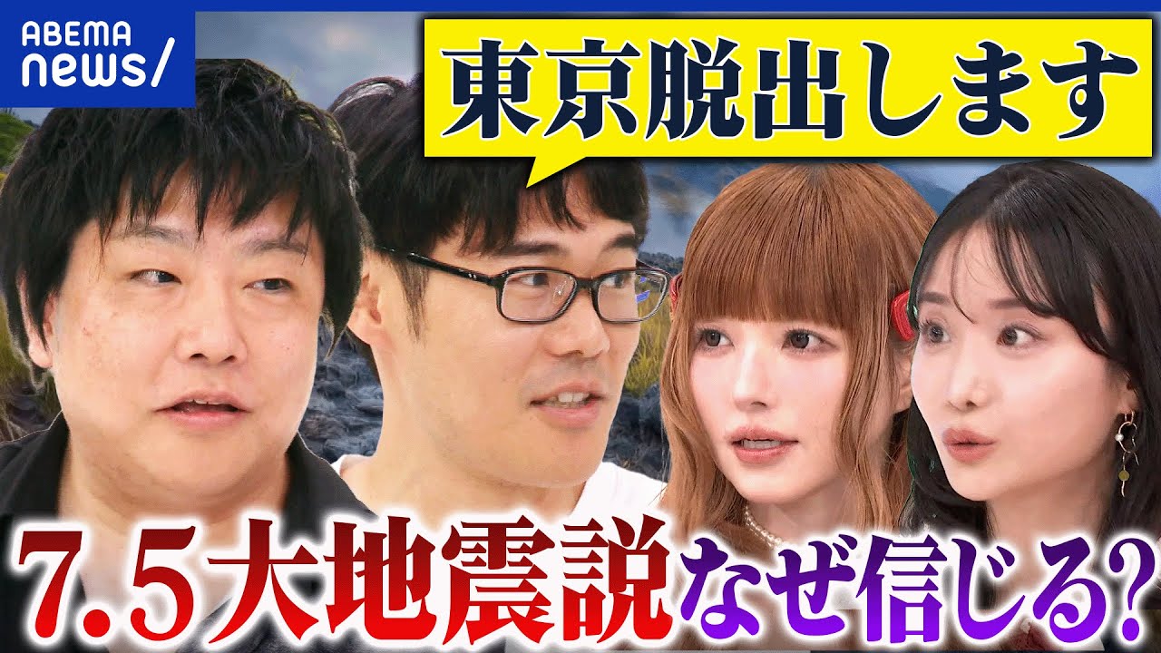 サムネ