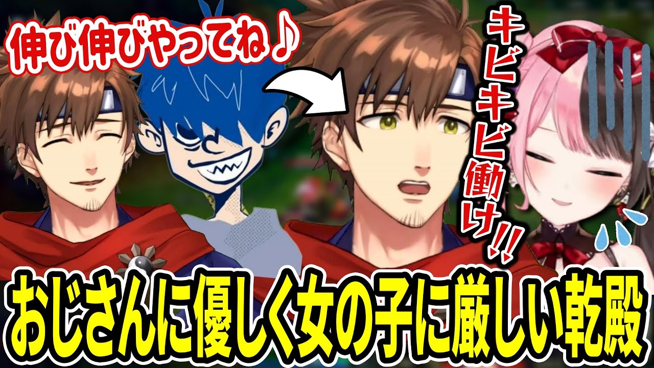 サムネ