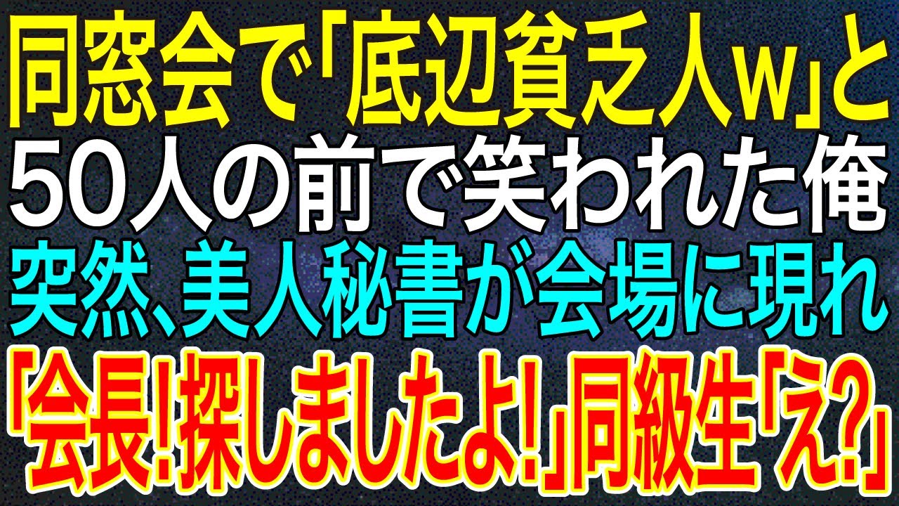 サムネ
