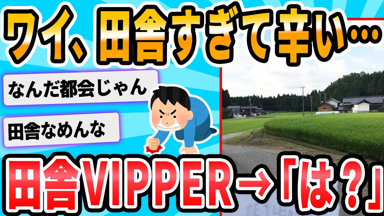 サムネ