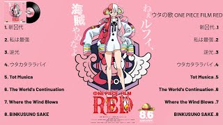 Ado - ウタの歌 ONE PIECE FILM RED (Album)