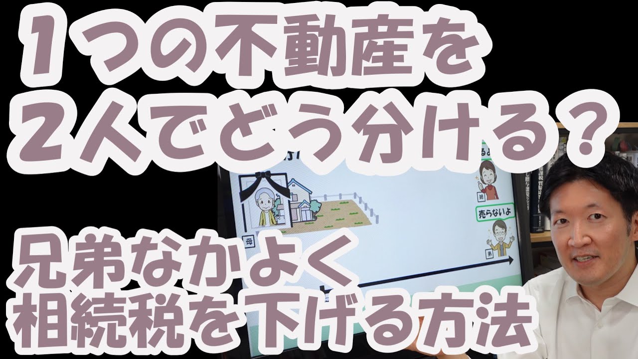 サムネ