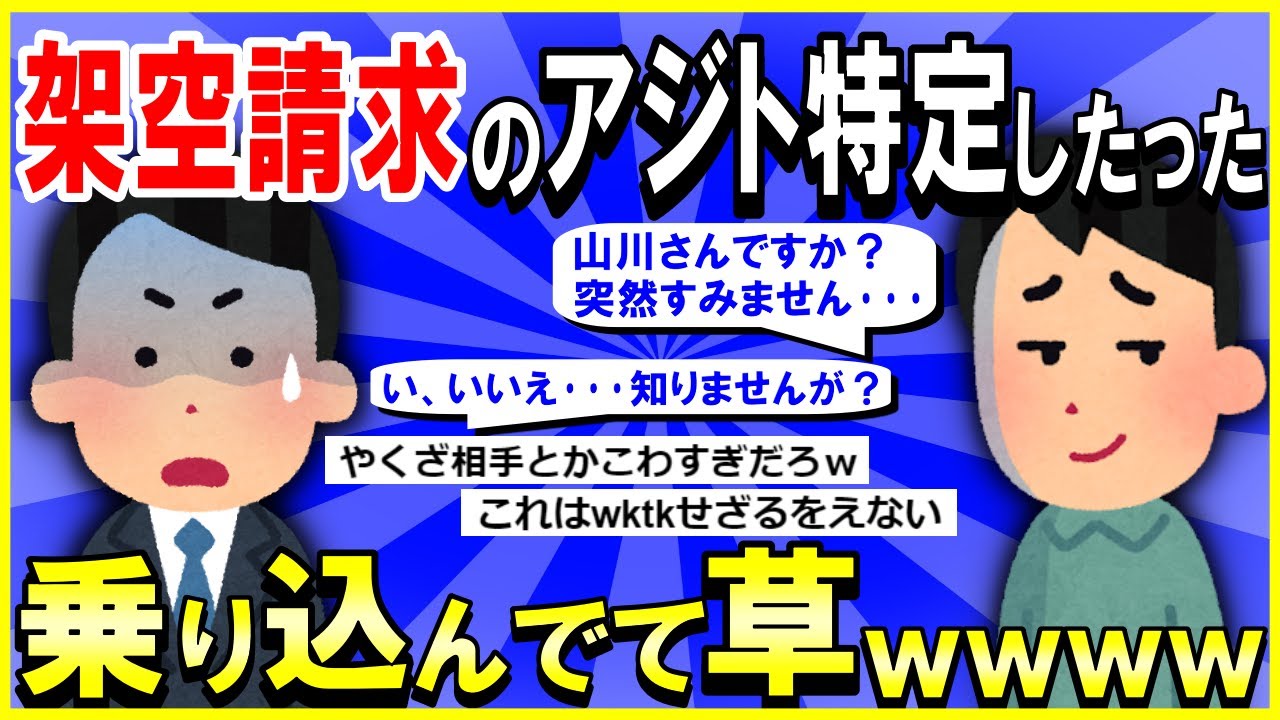 サムネ