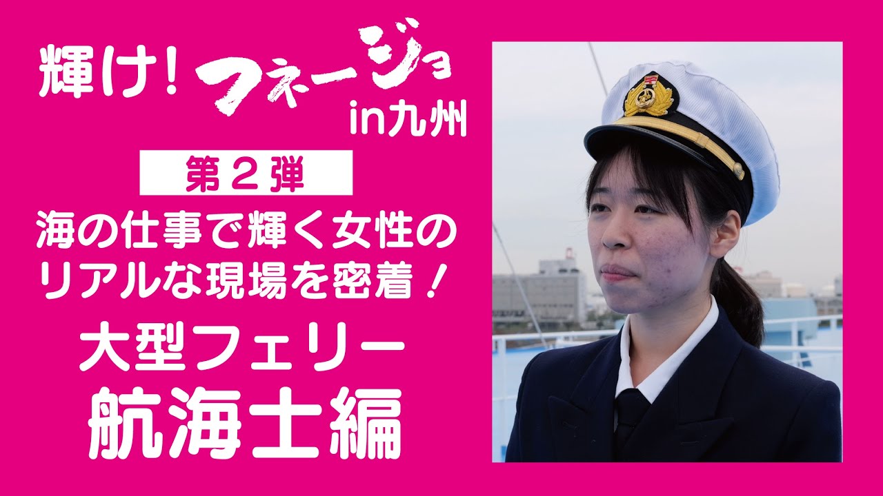 サムネ