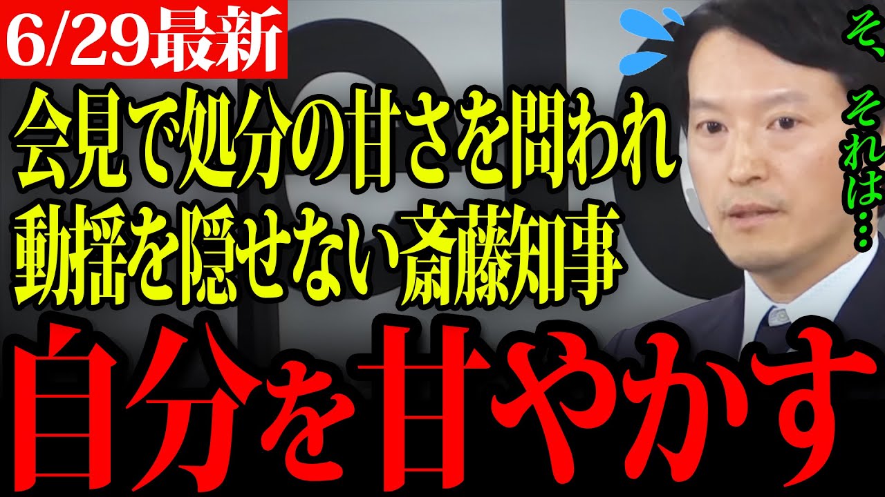 サムネ
