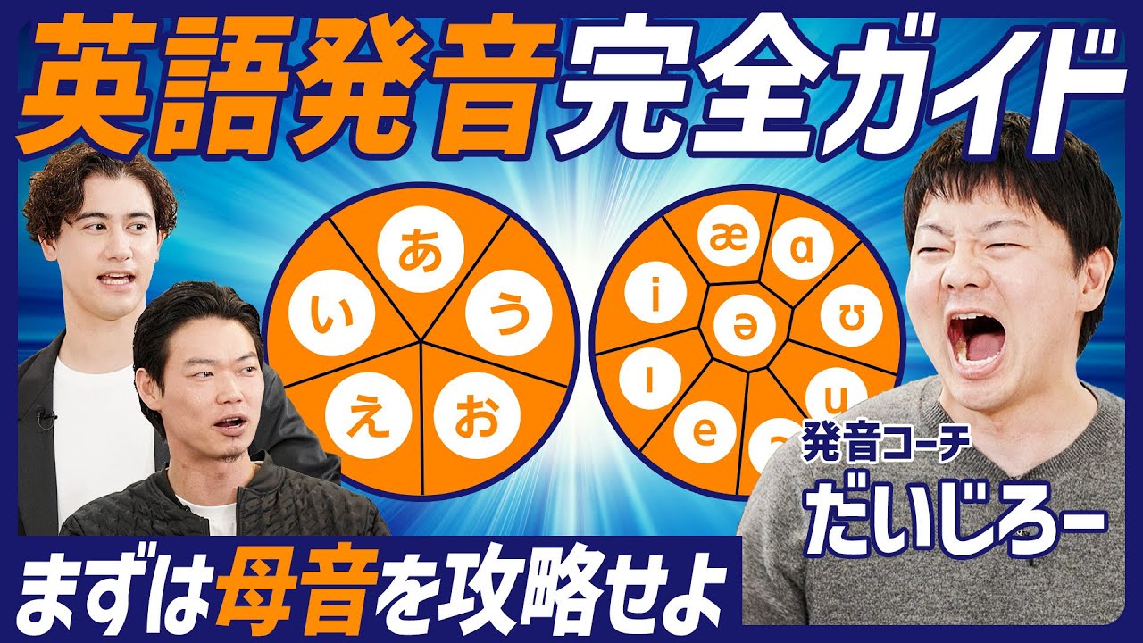 サムネ