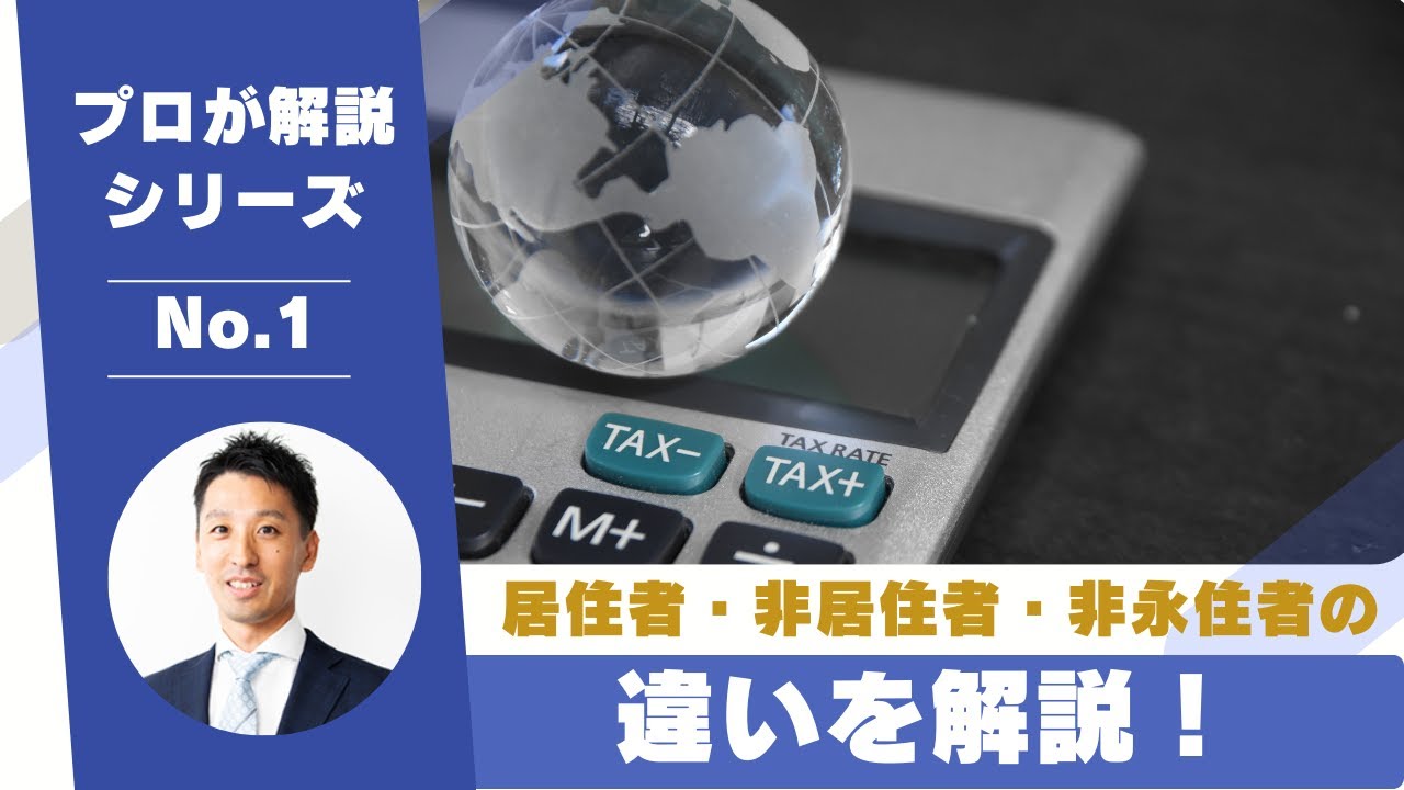サムネ