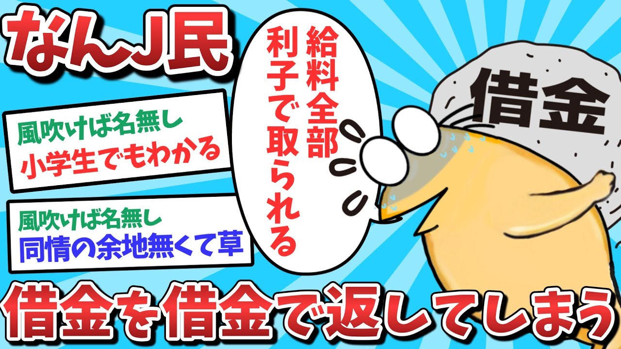 サムネ