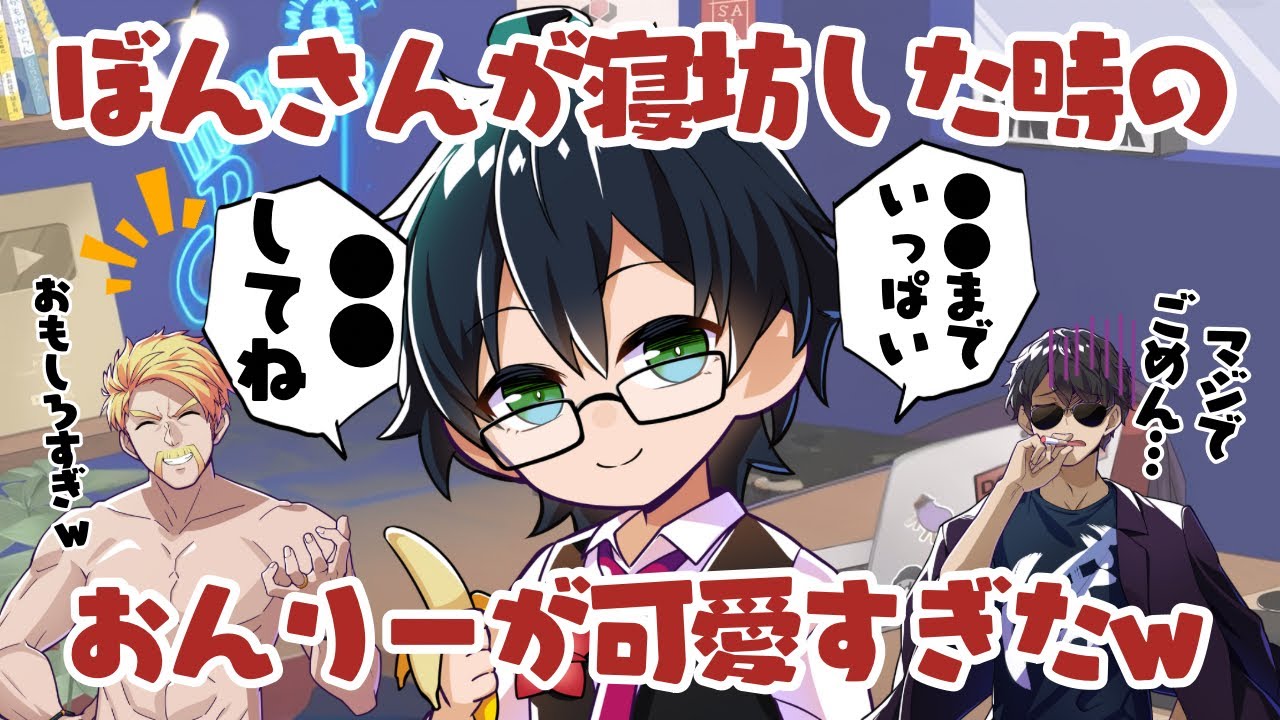 サムネ