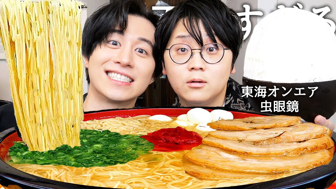 サムネ