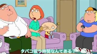 第一話へ - ファミリーガイ 【日本語字幕】
