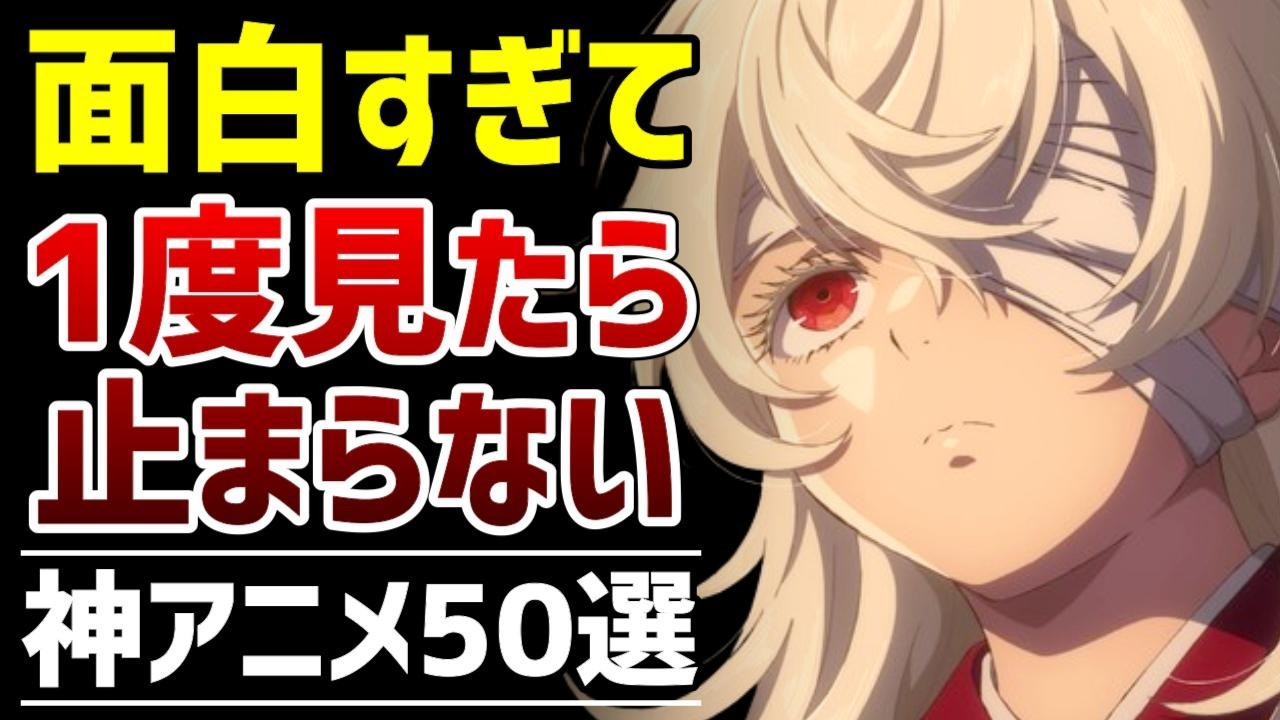 サムネ