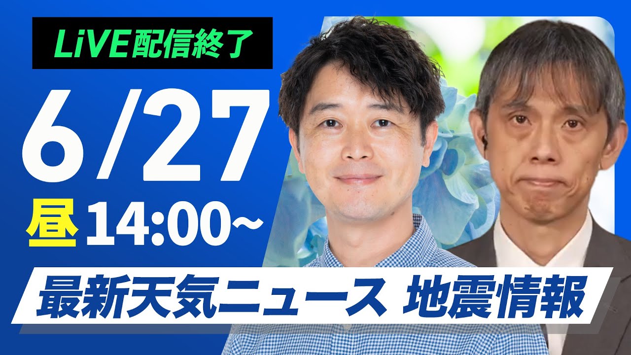 サムネ