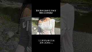 ゆっっくりな。いわゆる新人です。#3