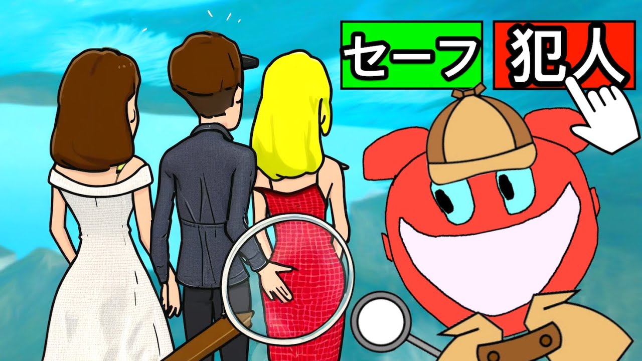 サムネ