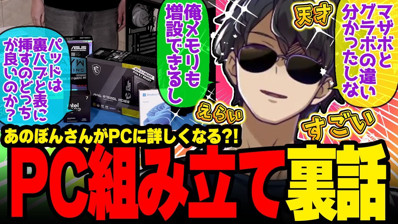 サムネ