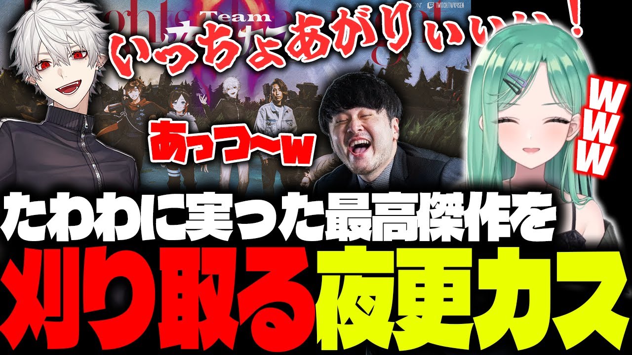 サムネ