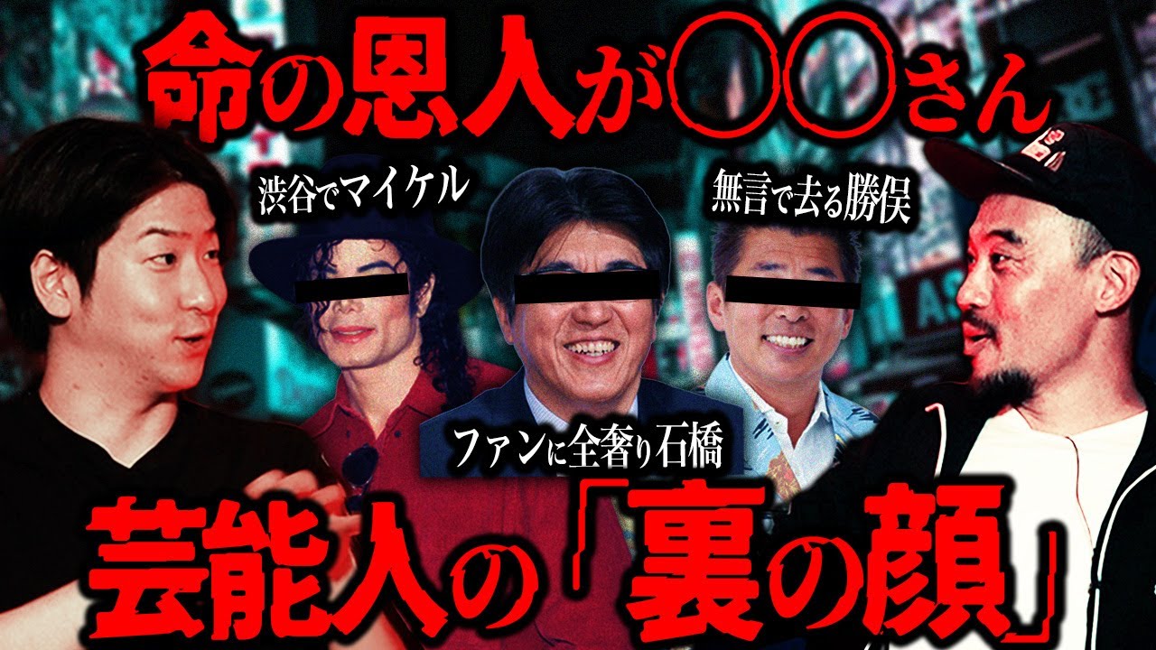 サムネ