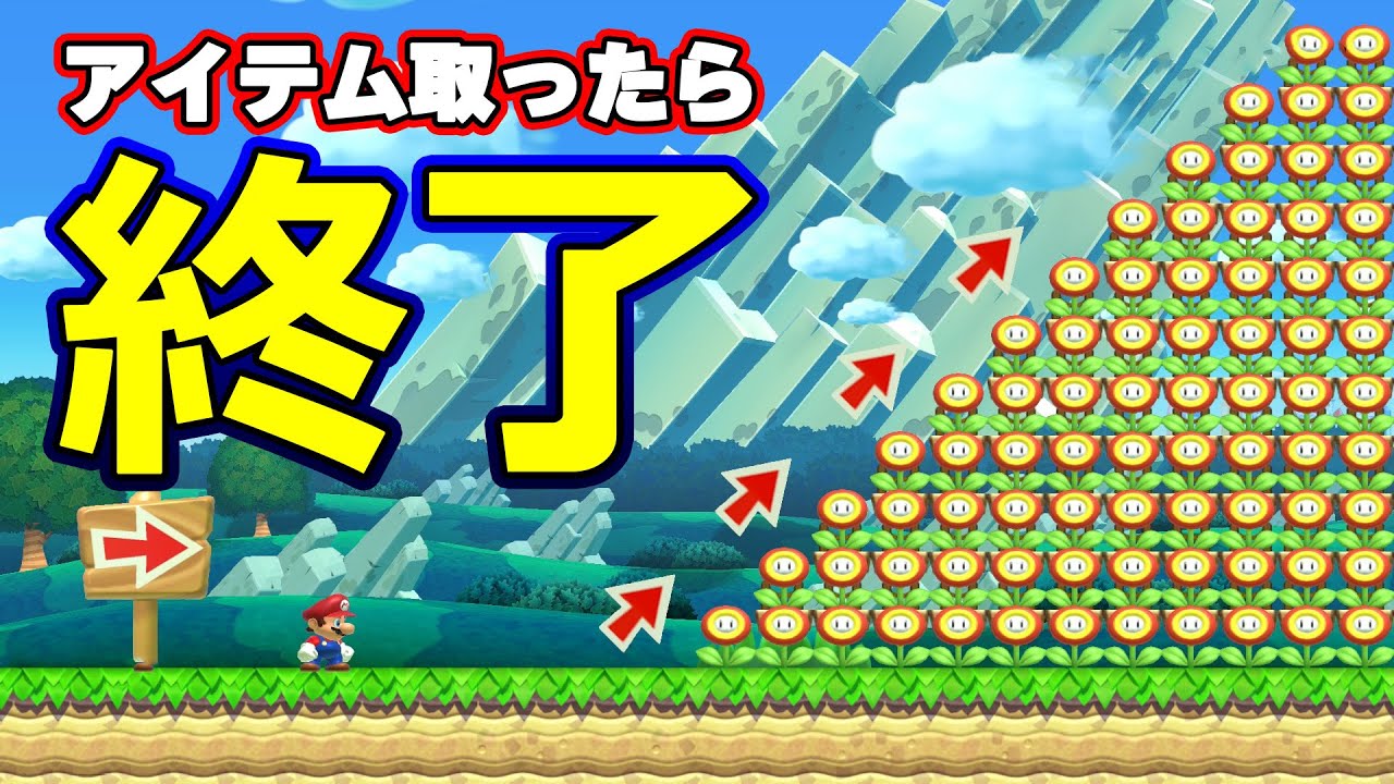 サムネ