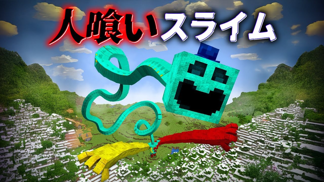 サムネ