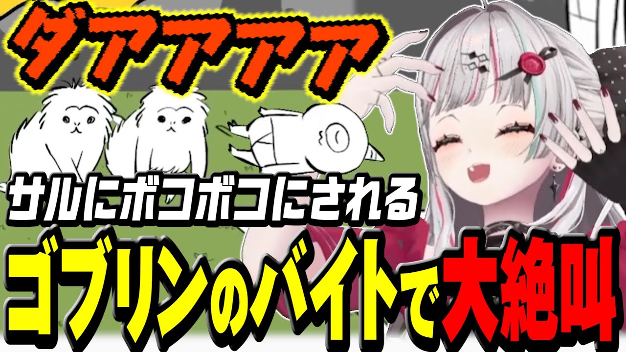 サムネ