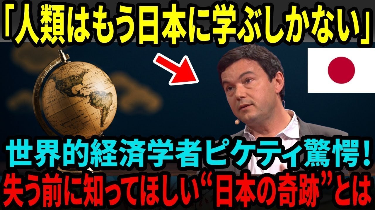 サムネ