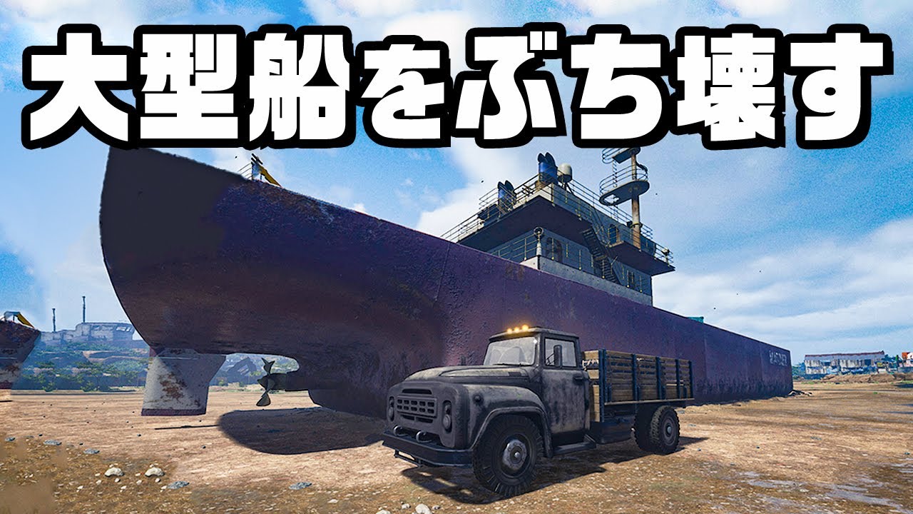 サムネ