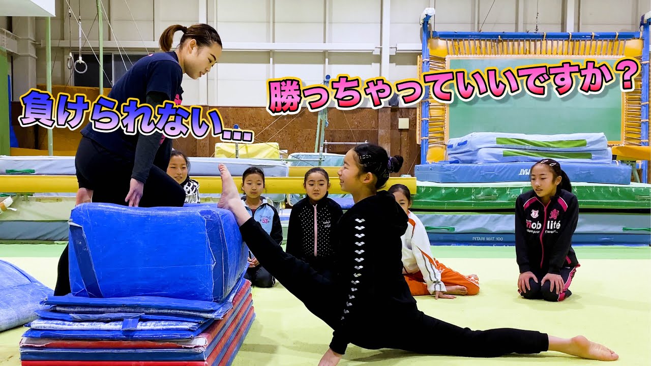 サムネ