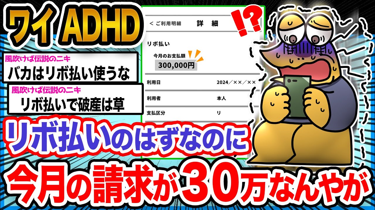 サムネ