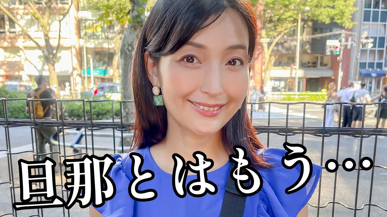 サムネ