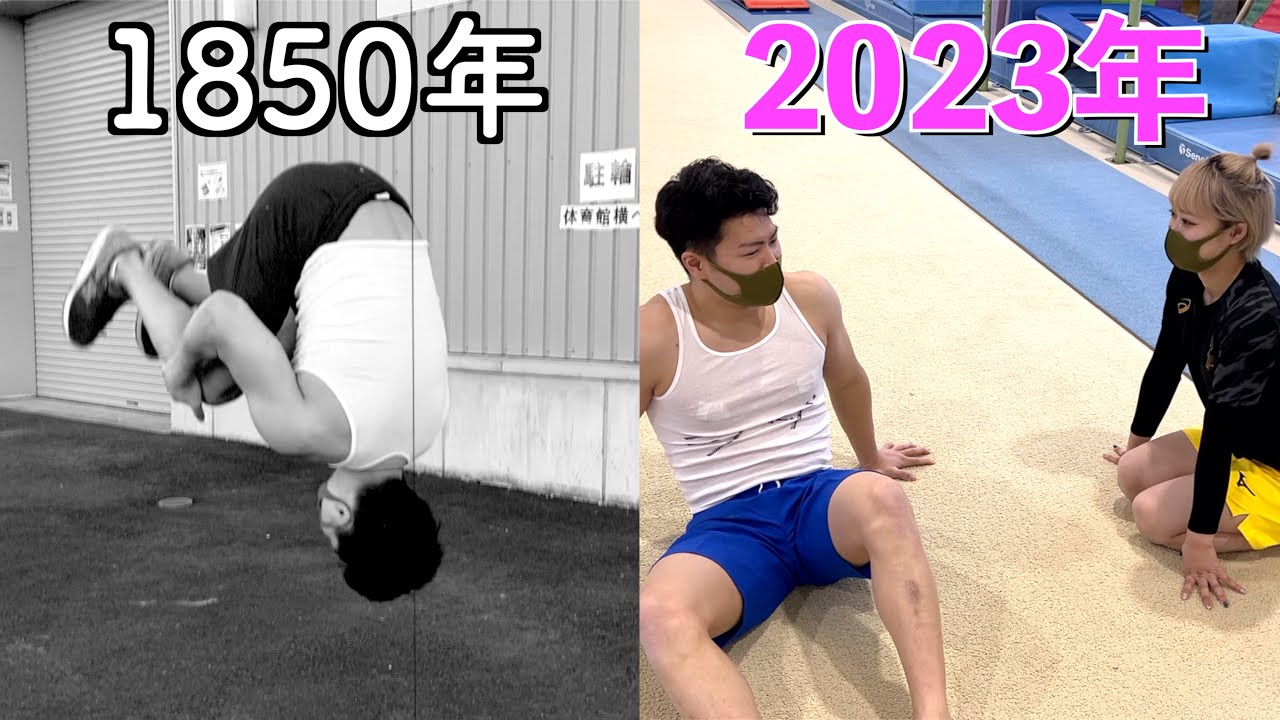 サムネ
