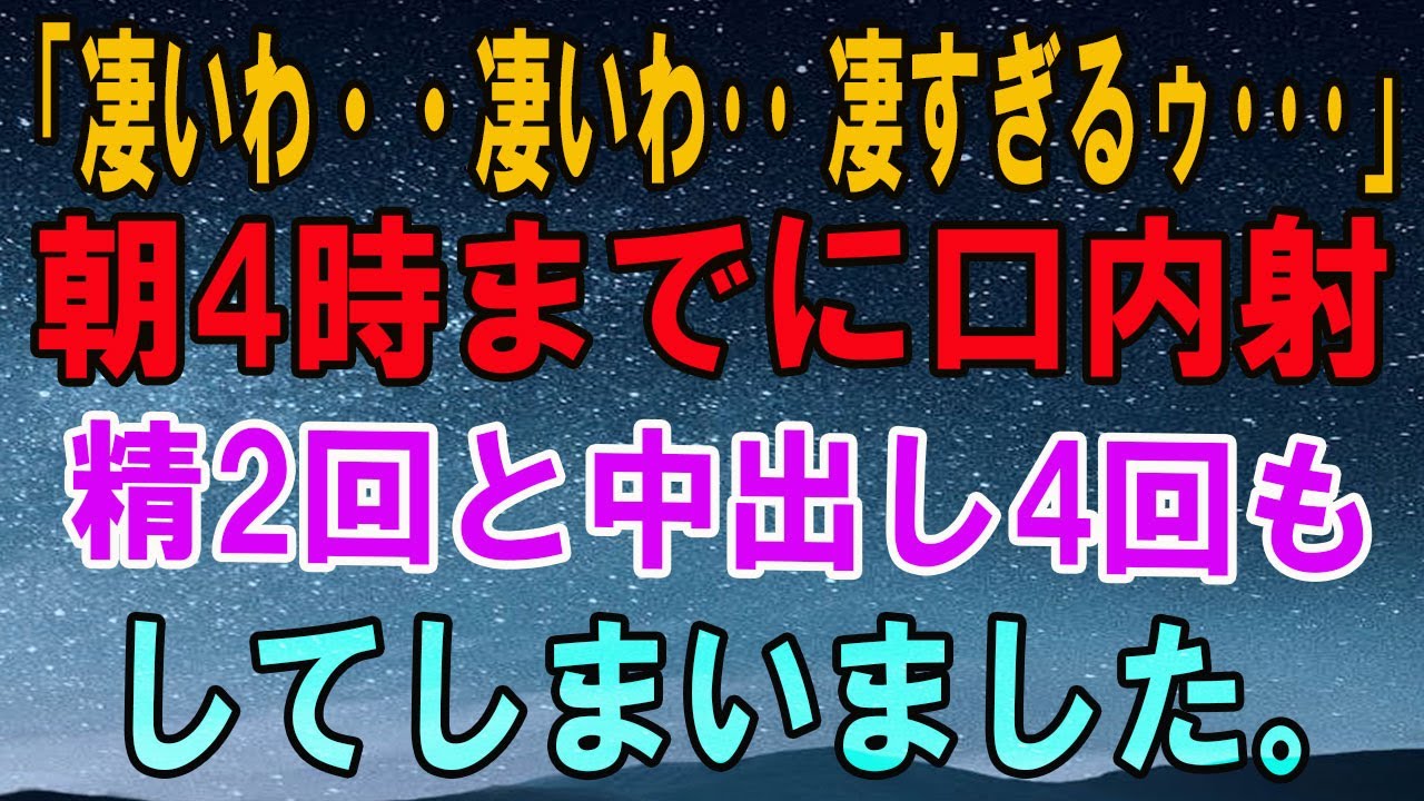 サムネ