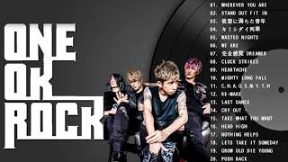 ONE .OK. ROCK メドレー作業用 || ONEOKROCK神曲メドレー〈ワンオク〉〈高音質〉〈おすすめ曲まとめ〉