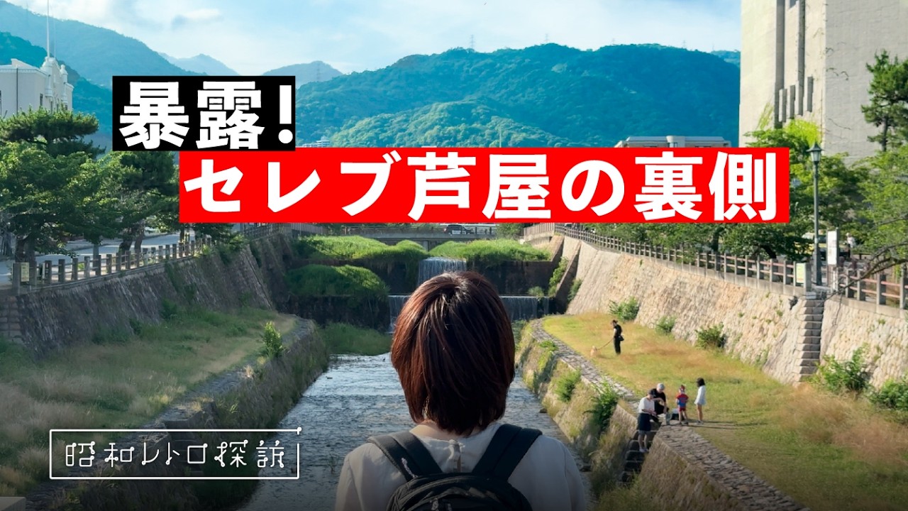 サムネ