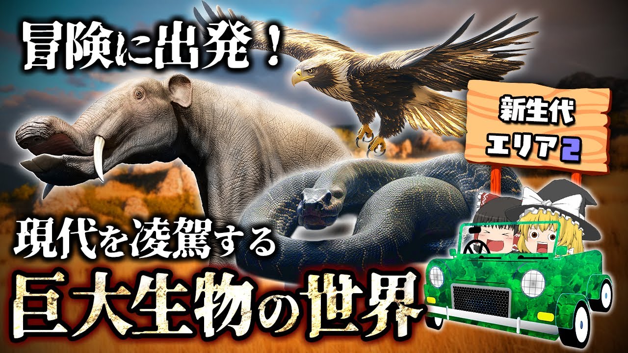 サムネ