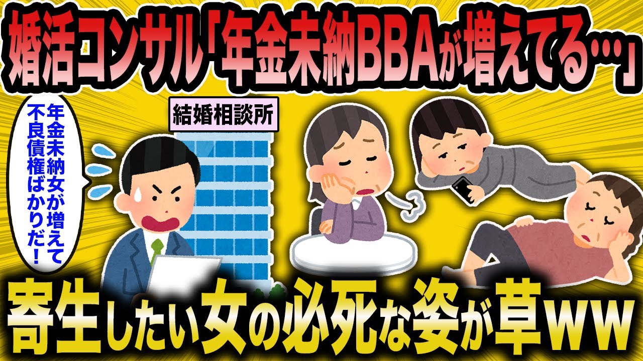 サムネ