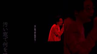 Harmony現場 V.S 本人台下演示