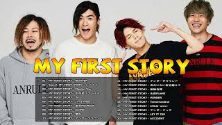 MY FIRST STORY メドレー作業用 || MY FIRST STORY神曲メドレー〈高音質〉〈ワンオク〉〈おすすめ曲まとめ〉