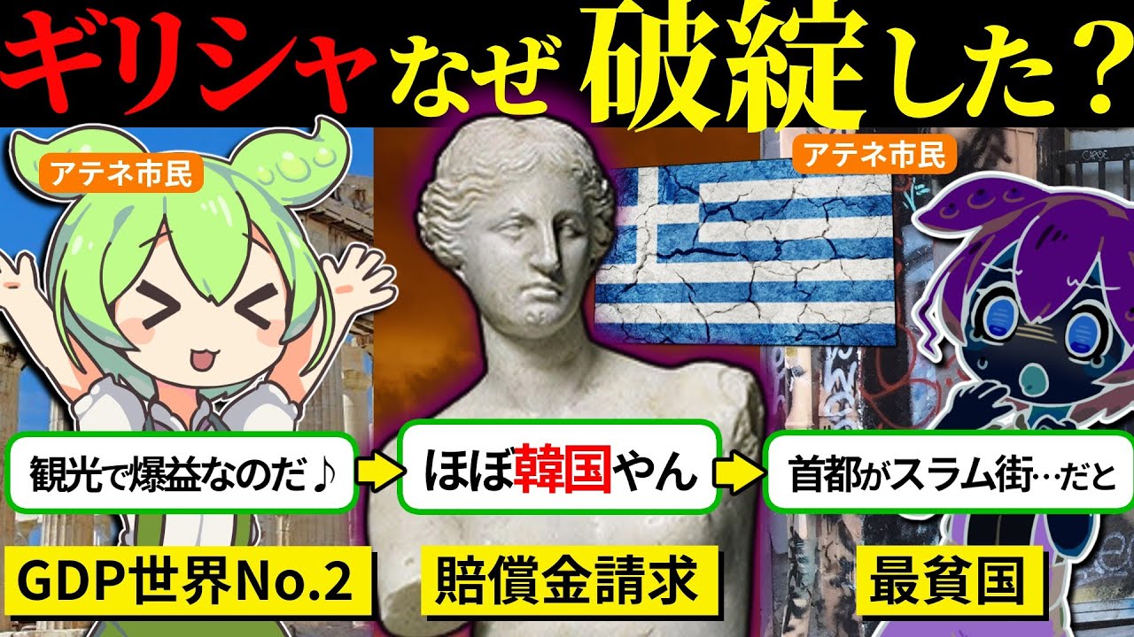 サムネ