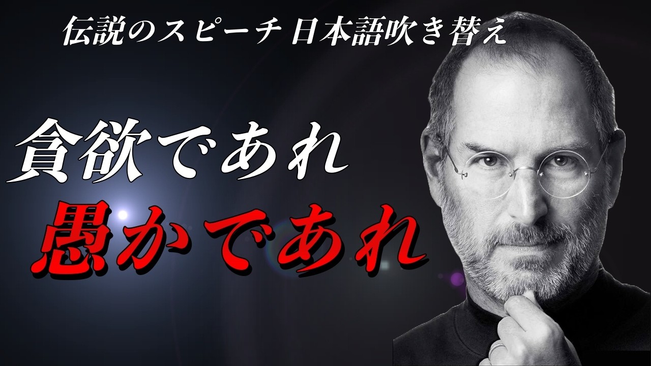 サムネ