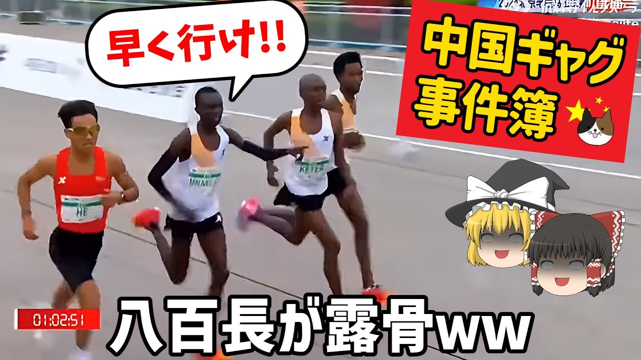 サムネ