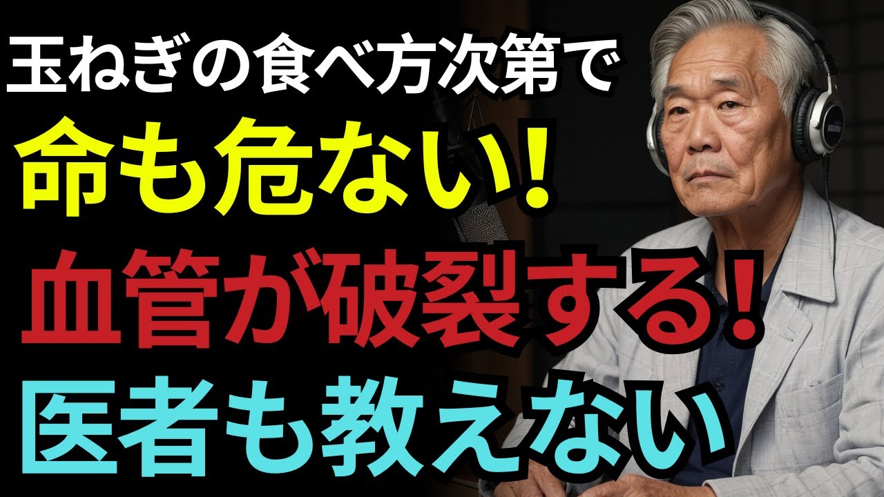 サムネ