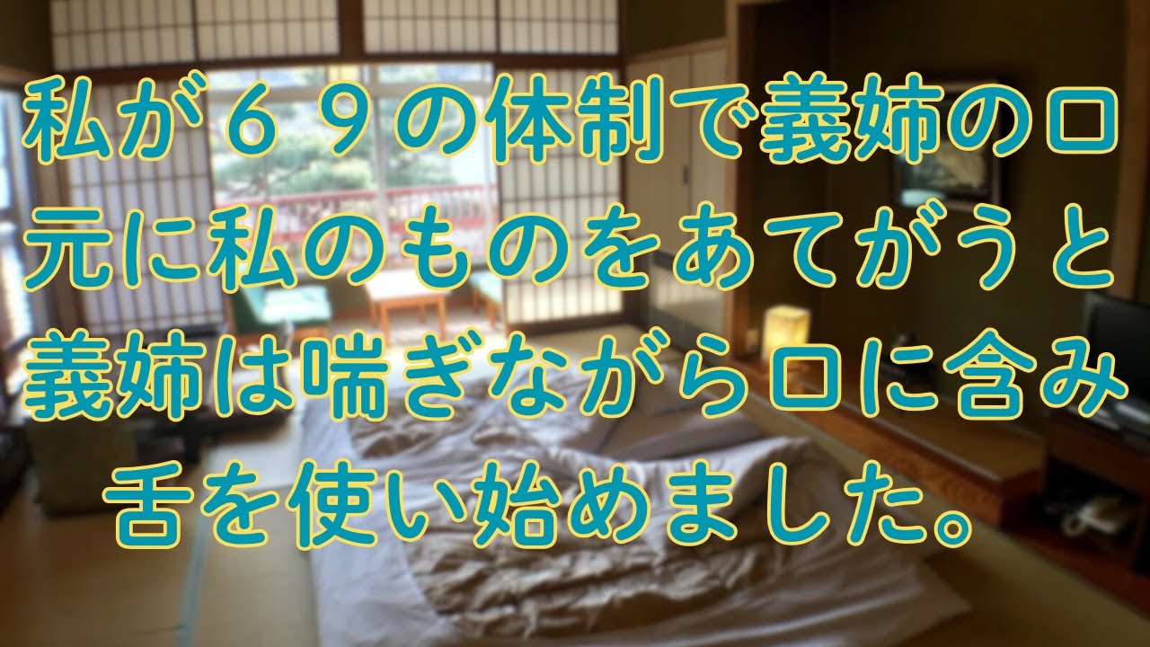 サムネ