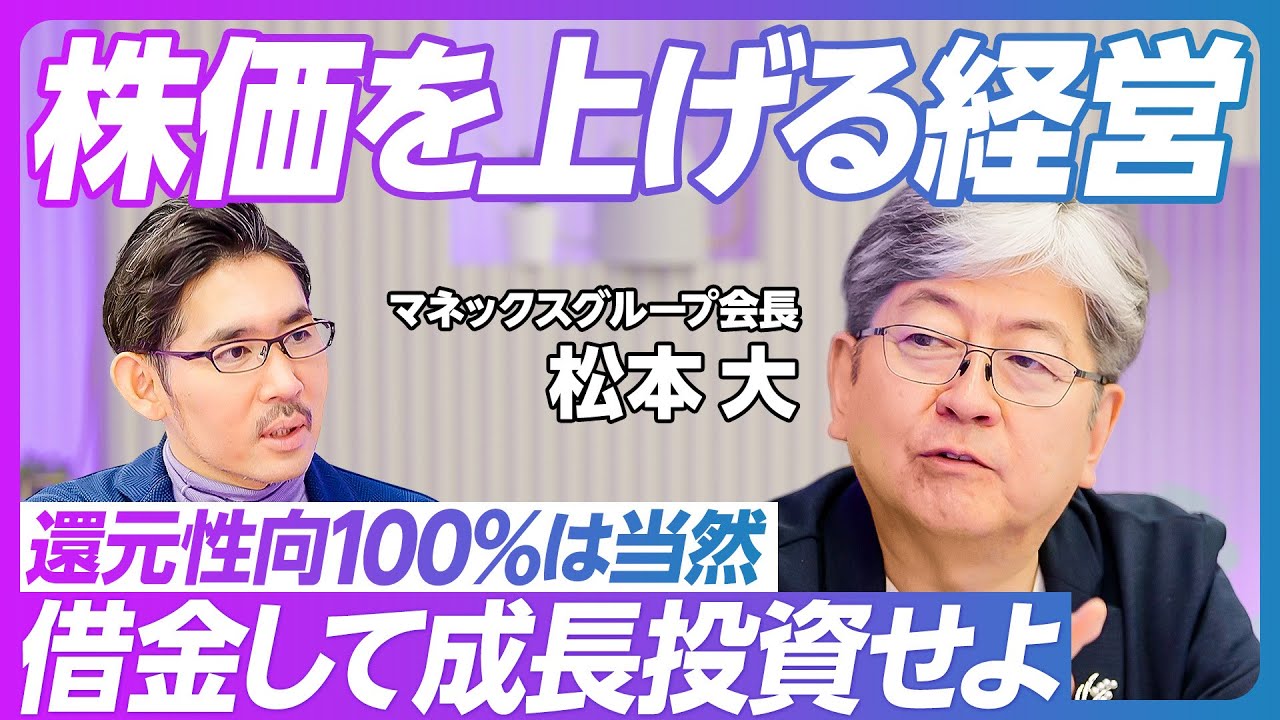 サムネ