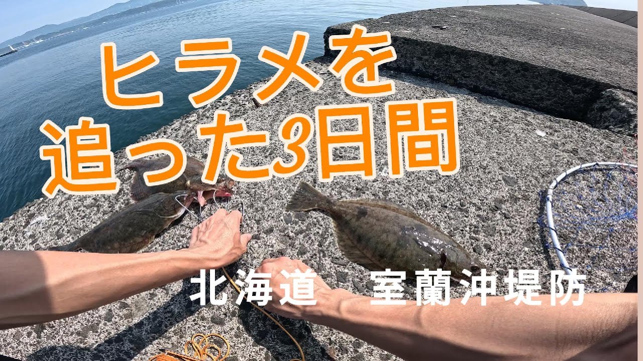 サムネ