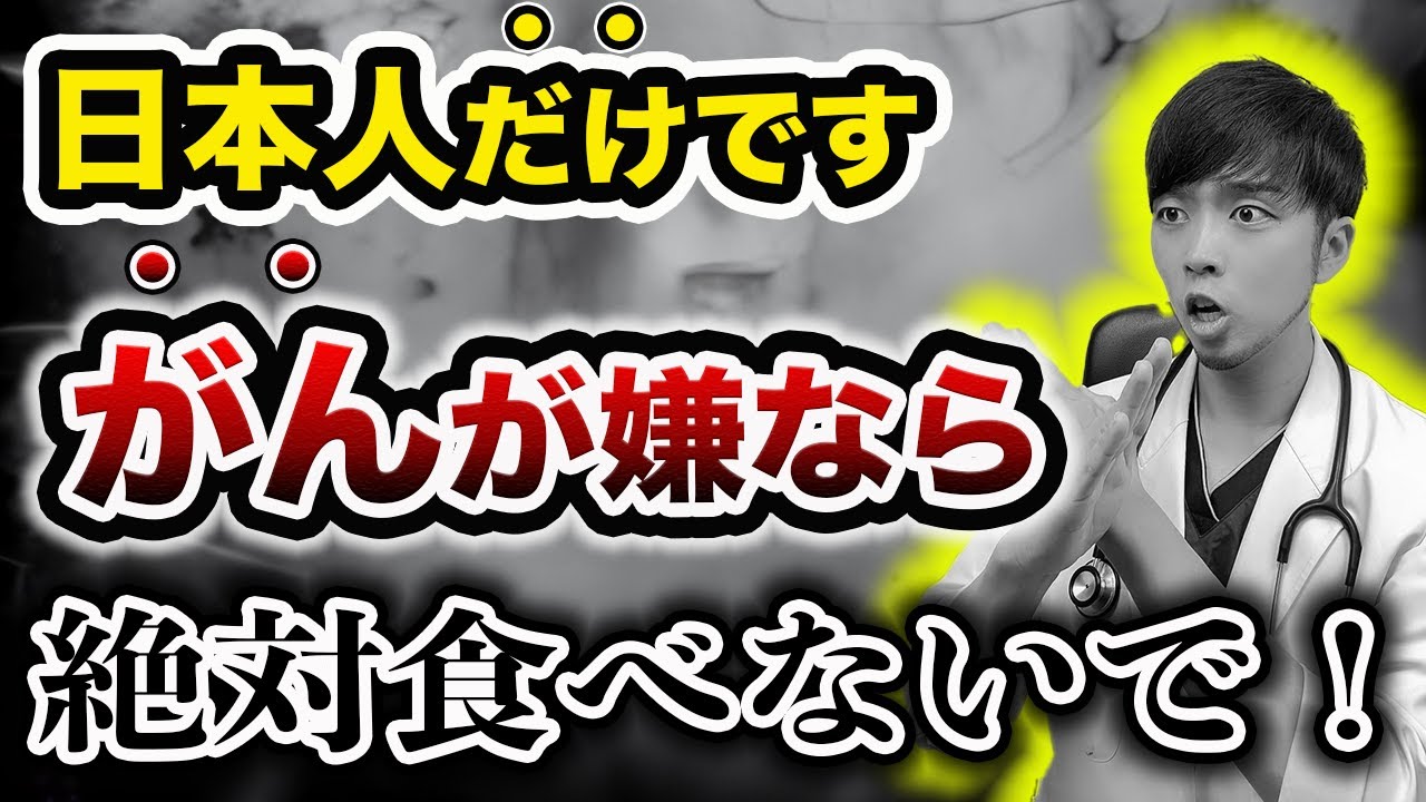 サムネ